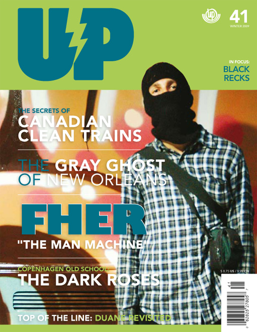 allcity_up41_511