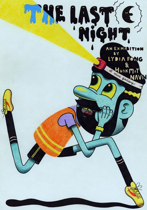 TheLastNight