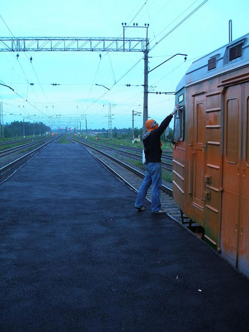 SHOOT