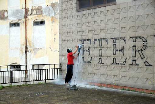 ETERN_511