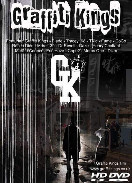 GKFILM_511