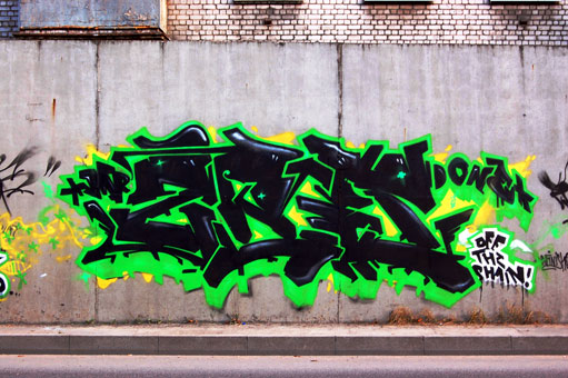 ZEDONE_511