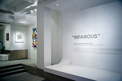 INFAMOUS_511