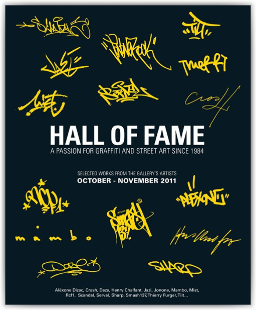 HALL-OF-FAME-@-SPEERSTRA-5111