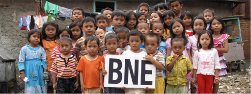 BNEWATER-511