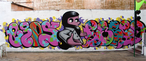 egos-511