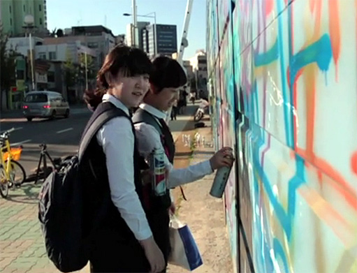 Corée: Musée du Graffiti – Come Together part.2