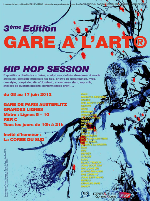 Gare à l'Art #3 @ Gare d'Austerlitz