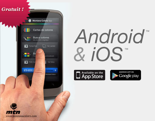 mtn-app-update-511