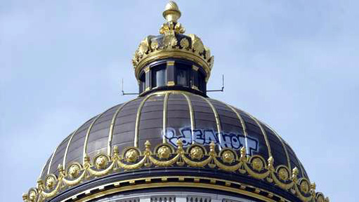 BRUXELLES-LE-TAGUEUR-DU-PALAIS-DE-JUSTICE-ARRETE-511