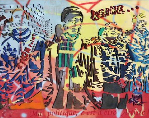 EPSYLON-POINT-@-GALERIE-LIGNE-13-511