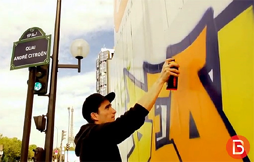 GRAFFITI-PARTY@-BEAUGRENELLE-LA-VIDEO-511