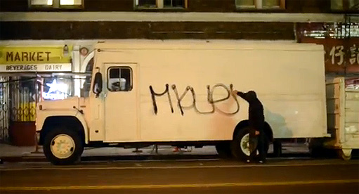 MQUE-STREETBOMBING-IN-SF-511