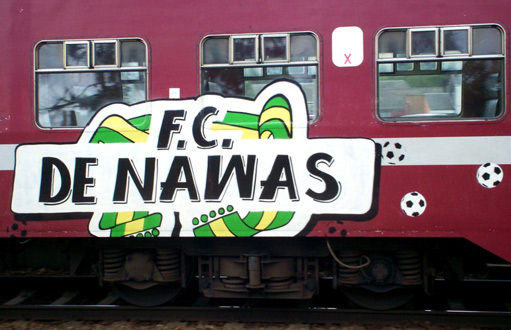 THE-ARCHIVIST-21-NAWAS-511