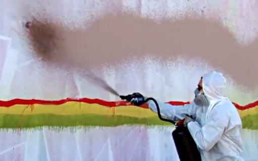 Rizot - Percept - 511