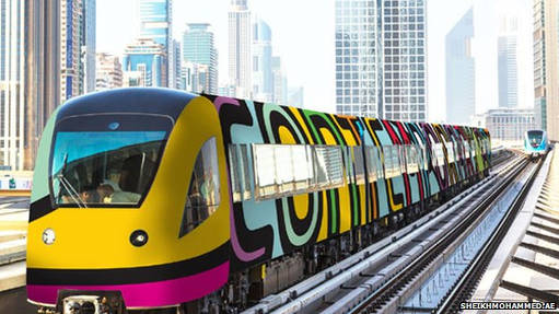 Metro de Dubai-511
