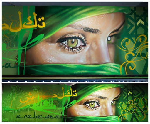 Artwork: Sabotaje Al Montaje.