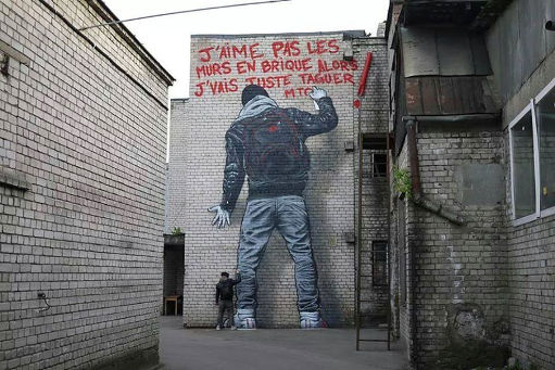 Artwork: MTO ( Graffiti / Street-art ).