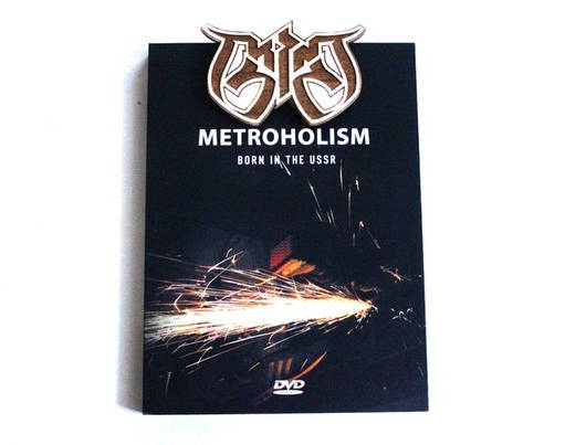 Metroholism full DVD - 511