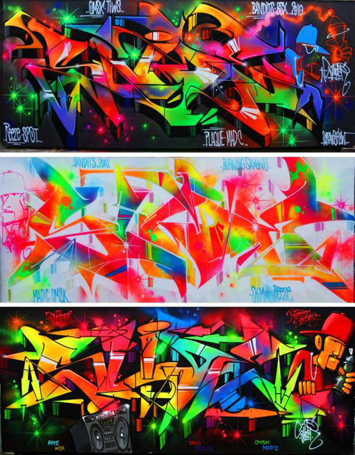 The Neon Party. Artwork: Slider