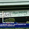 911Truth - 511