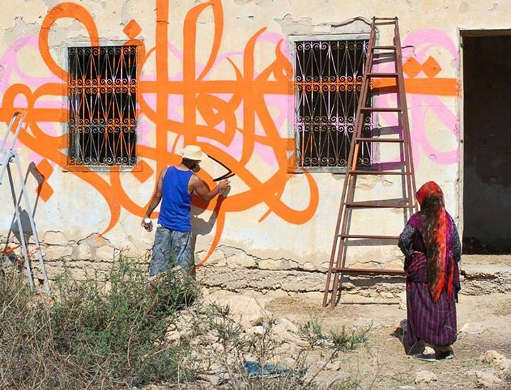 Artwork: eL Seed. Tunisia