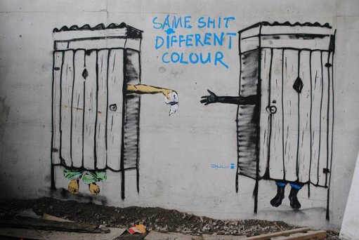 All The Same. Artwork: JULY i Toronto